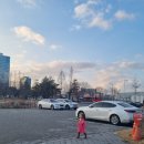 첨단체육공원(운동장) 이미지