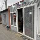 덕이농장 이미지