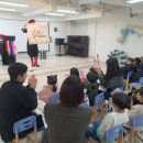 세인트폴어린이집 이미지