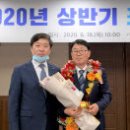 논산시농업기술센터 이미지