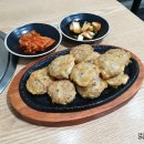 정가네 식당 이미지
