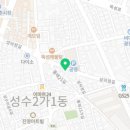 한남114공인중개사사무소 이미지