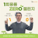 엠에스환경 이미지