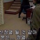 써니사이드업 ssupp 쌉