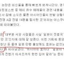 비버피시방 이미지