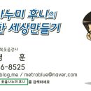 석포부녀경로당 이미지