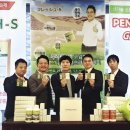 (주)윈터그린 이미지