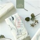 CP 천연 디자인비누 만들기