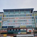 용인속눈썹펌 나리뷰티 케라틴 속눈썹 펌 후기
