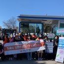 동해시보건소 이미지