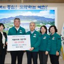 예천군보건소 이미지