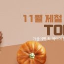 정 - 의성군 다인장길 20-4 | 정