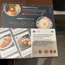 돈카춘인천시청점 이미지