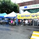 수택2동 행정복지센터 이미지