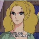 뚜비네과일