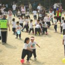 봄내유치원 이미지