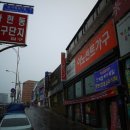 성결가구