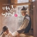 실무 활용 한글(중급) 이미지