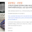 풍한앵글상사 네이버블로그