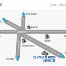 제주시 인구보건복지협회 이미지