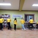 영도원광 지역아동센터 이미지