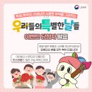 고지사연 네이버블로그
