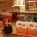 선수다방 이미지