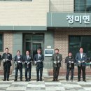 당진활동실