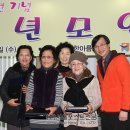 강북구치매지원센터 이미지