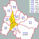 남원주공인중개사사무소 이미지