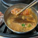 달콤한삼겹살 이미지