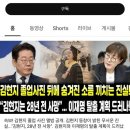 예토 이미지