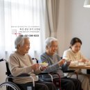 화성꽃피는요양원 이미지