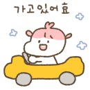 새길한우명가