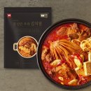 외갓집 쇼핑하우