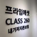 보림온누리약국 이미지