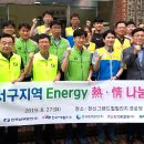 한신그랜드힐빌리지경로당 이미지