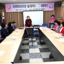 장생포경로당 이미지