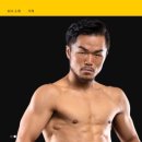 국제체육관미아점복싱무에타이MMA주짓수 이미지