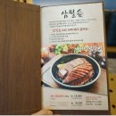 삼월애