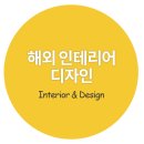 선팜하우스 이미지