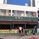 숙성도제주본점 이미지