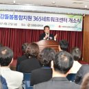 중랑구정신건강복지센터 이미지