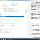 ADsP 3과목 ＜데이터 분석＞5장(1절~6절) 정형 데이터 마이닝 강좌 (확인) 이미지