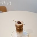 산흥농장 네이버블로그