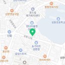 해두리치킨천안성환점