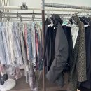 특수세탁 | 독일 베를린 옷 세탁 드라이클리닝/특수 세탁 할 옷 세탁소 맡기기 + 후기 업데이트!🫆