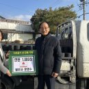법무사 - 의왕시 계원대학로 14 | 법무사