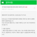 이례자원 이미지