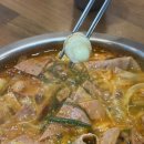 손군 부대찌개 가산1호점 이미지